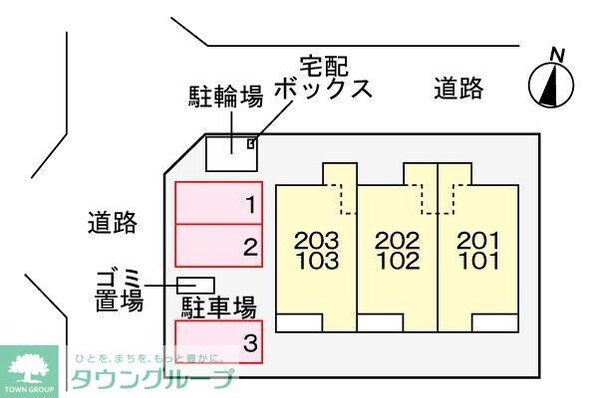 レジデンス カサノIVの物件内観写真
